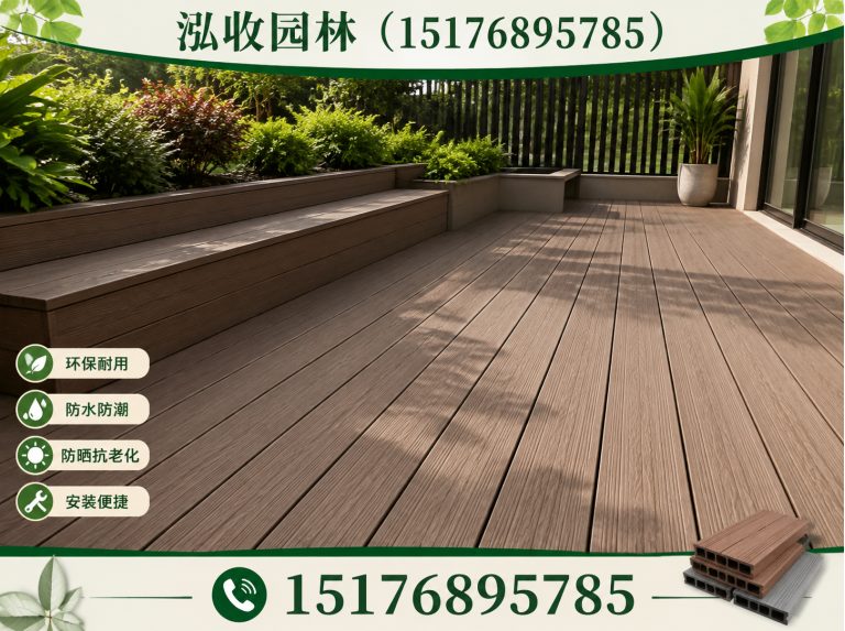 菏泽防腐木展示图